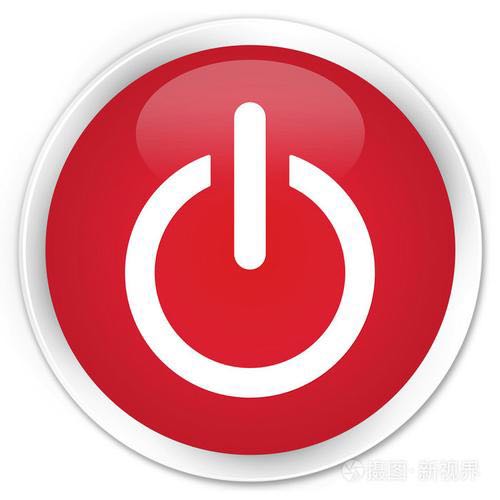 巨魔版一键注销