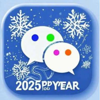 微信优化_1.3-4_无根插件 微信主题