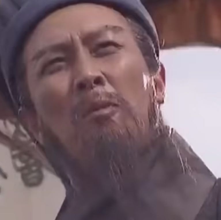 和平精英