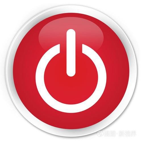 巨魔版一键注销