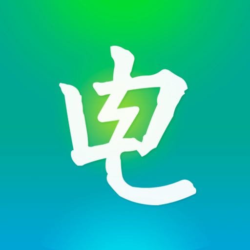 电池数据