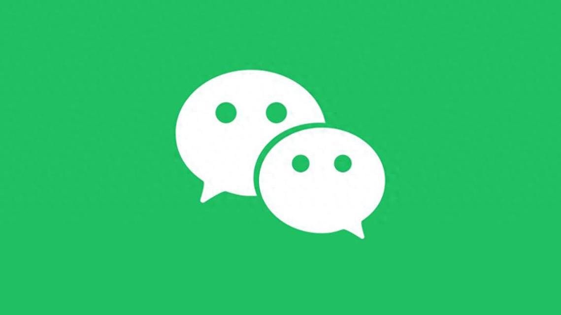 微信优化_微信主题
