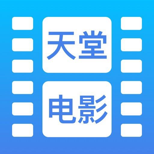 大师兄影视_6.0.3更新-1.ipa