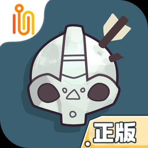 迷雾北境
