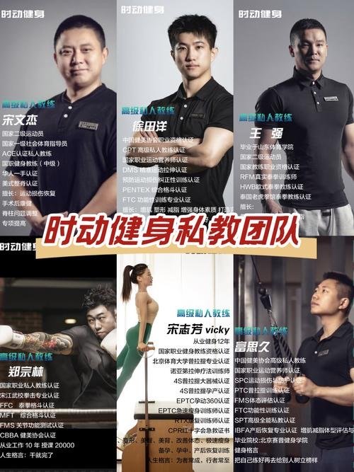 应用截图 2