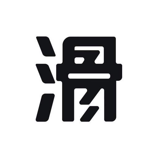 左滑返回 注入任意app支持滑动返回