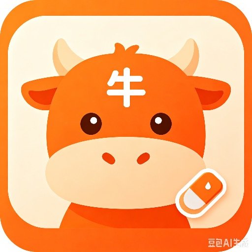 牛牛短视频去水印 音频分离