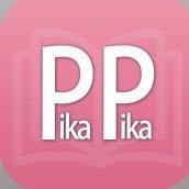 pikapika