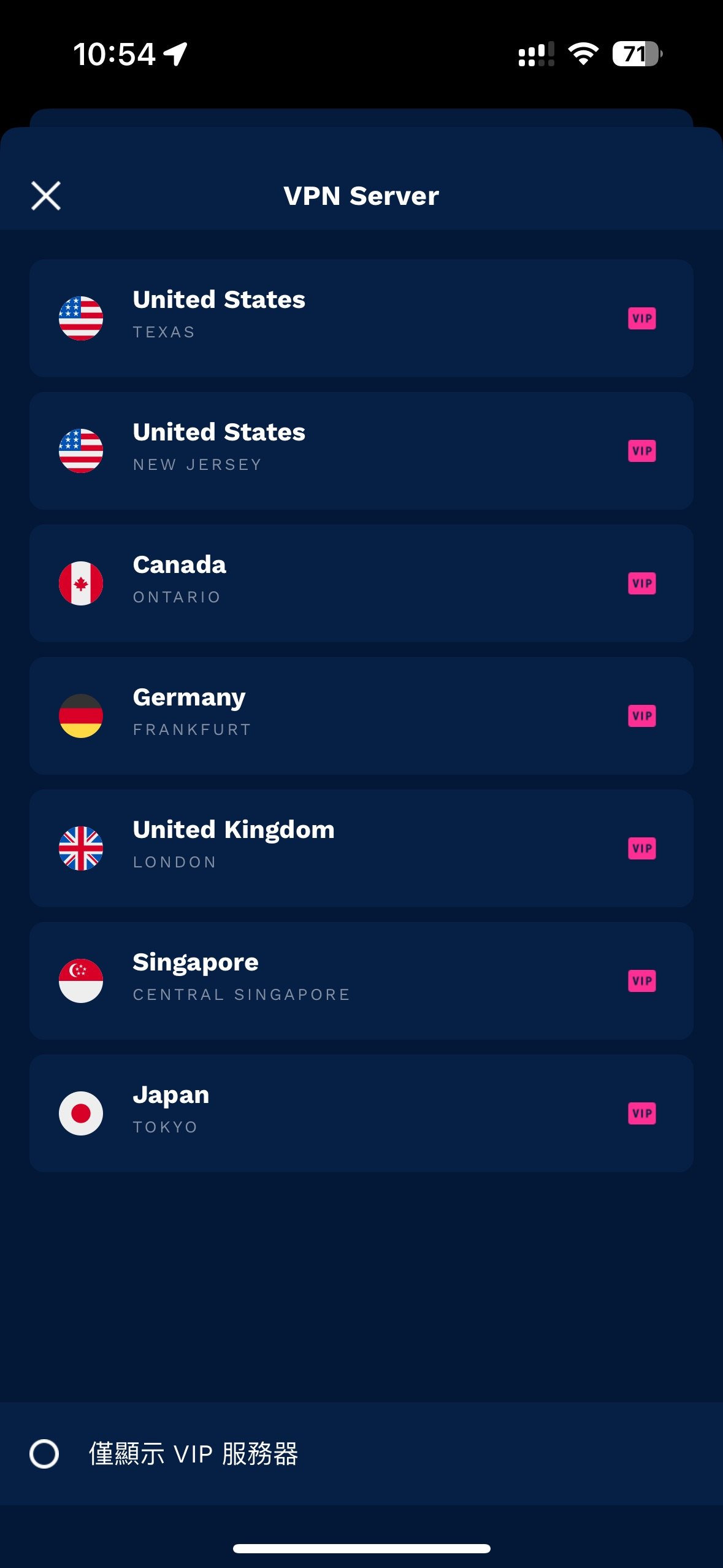 应用截图 1