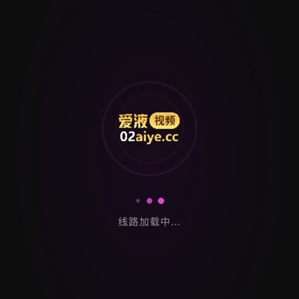 密码学数论工具（变身）