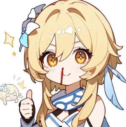 夙夜