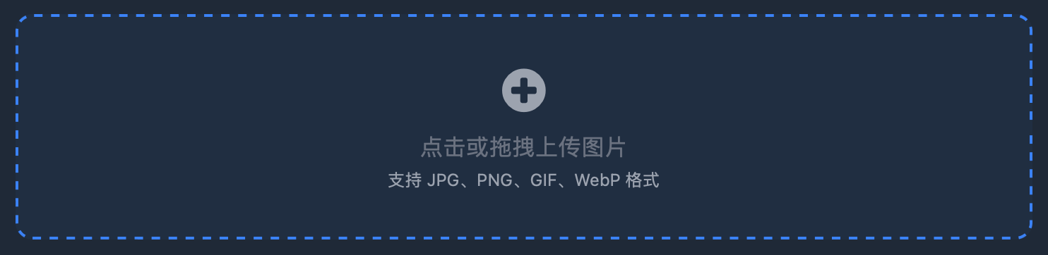 帖子图片2