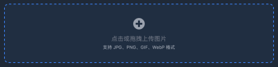 帖子图片2