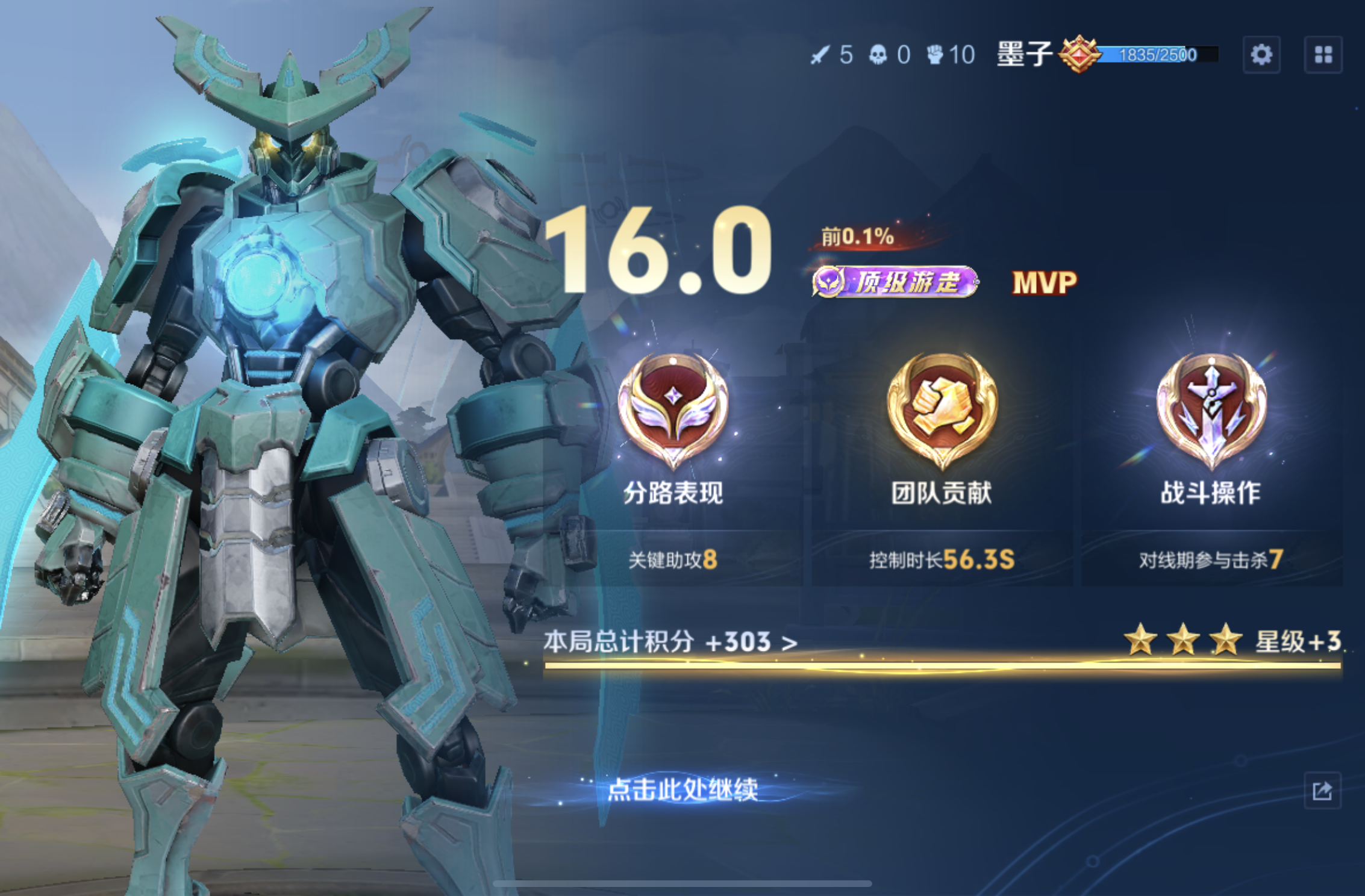 帖子图片1